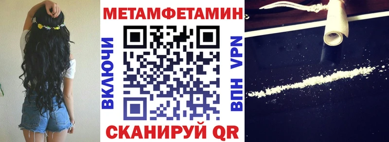 shop как зайти  кракен tor  Пересвет  Amphetamine Premium 