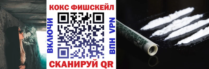 магазин продажи наркотиков  Пересвет  сайты даркнета Telegram  Кокаин Эквадор 