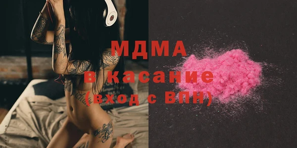 стаф Бабаево