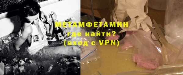 apvp Заволжск