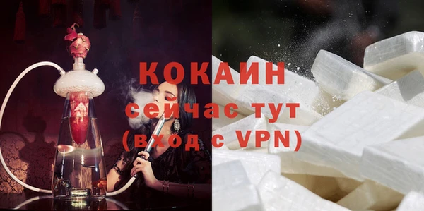 герыч Медвежьегорск