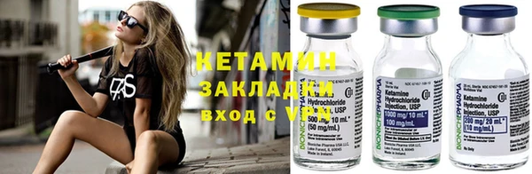 герыч Медвежьегорск