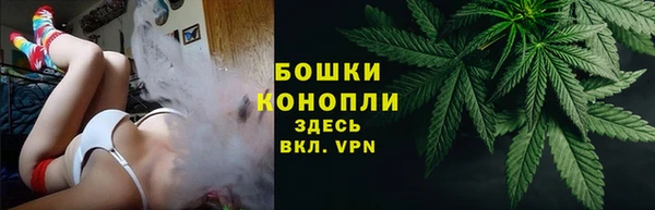 герыч Медвежьегорск