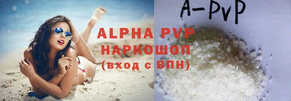 дживик Заводоуковск