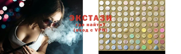 герыч Медвежьегорск