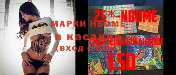 apvp Заволжск